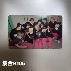 JO1 東京ドーム トレカ 集合 R105