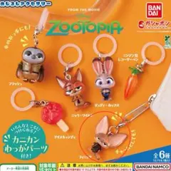 ズートピア フィニック めじるしアクセサリー