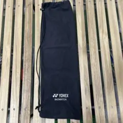YONEX ヨネックス バドミントン ラケットケースのサムネイル
