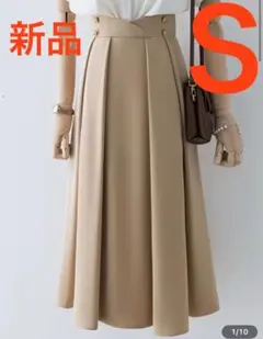 【新品】ハイウエスト プリーツスカートＳ　Aライン春秋冬通勤 オフィスベージュ