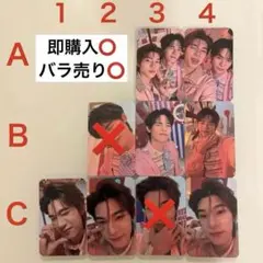 2026年最新】#Teeteeporの人気アイテム - メルカリ