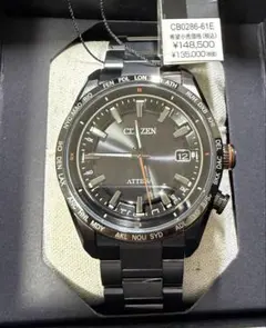 定価159,500円 未使用 CB0286-61E アテッサ CITIZEN