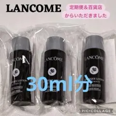 2025年最新】ジェニフィック サンプルの人気アイテム - メルカリ