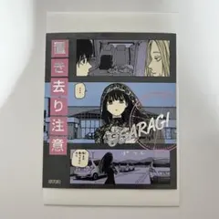 SAKAMOTODAYS サカモトデイズ アテンションステッカー 大佛