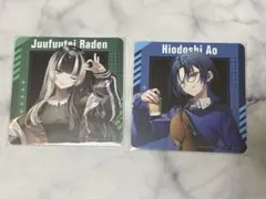 ホロライブ 儒烏風亭らでん 火威青 GiGOコースター ReGLOSS リグロス