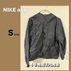 NIKE AGC ウィンドブレーカーＳサイズ　レディース　ユニセックス
