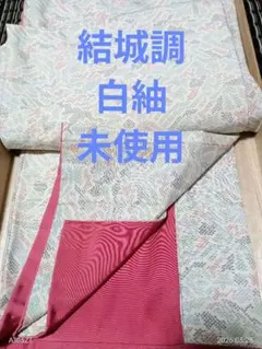 カマリ様 リクエスト 2点 まとめ商品