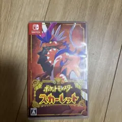 Item thumbnail for item a17e6053-5e9d-4fc8-a0b9-5ff22eff6357