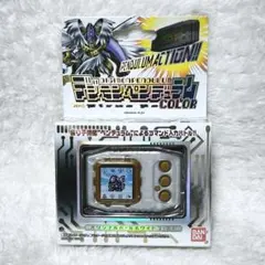 2025年最新】デジモンペンデュラムZEROの人気アイテム - メルカリ