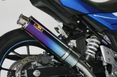 IXRACE カーボンサイレンサー 汎用 - メルカリ