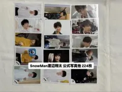 KANAMIN☃様 リクエスト 2点 まとめ商品