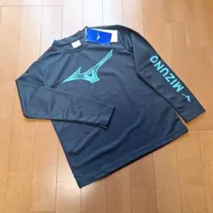 ミズノ　ロンT　130cm