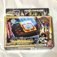 Item thumbnail for item f73a26d4-6dd3-45f3-a8ff-eb051e322afe