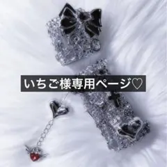 2025年最新】リルハイブリッド デコの人気アイテム - メルカリ