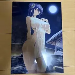 履いてください、鷹峰さん ゲーマーズ 夏の本まつり クリアファイル