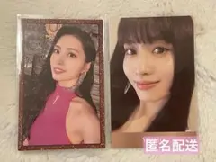 TWICE Feel Special モモ　トレカ