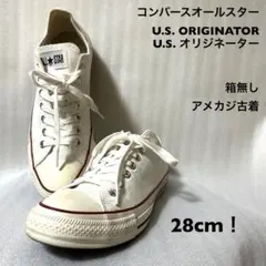 28cm！コンバースオールスター U.S. ORIGINATOR ( U.S.