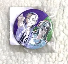 Item thumbnail for item c3d3d24e-8372-411d-852d-fb3f21121495