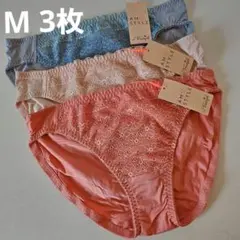 ぽんちょ様 リクエスト 2点 まとめ商品