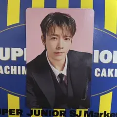 SUPER JUNIOR スパショ10 ドンヘ トレカとランダムトイ のセット