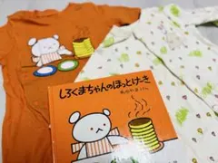 グラニフロンパース⭐︎こぐまちゃん&私のワンピース　5/11中値下げ