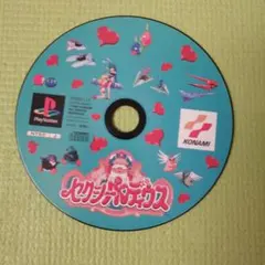 セクシーパロディウス　ジャンク品