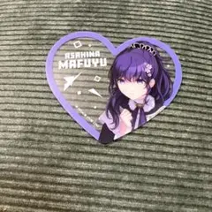 プロセカ　韓国　POP-UP STORE　透明フォトカード　朝比奈まふゆ