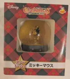Happyくじ Disney クリスマスオーナメント2021 スノードーム賞のサムネイル