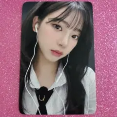 aespa Rich Man everline ラキドロ カリナ トレカ