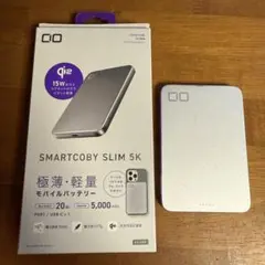 CIO SMARTCOBY SLIM 5K シルバー