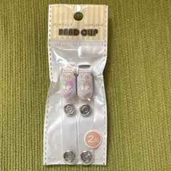 Item thumbnail for item f2fc73b0-89cc-42ee-94ca-cd97980d14b2