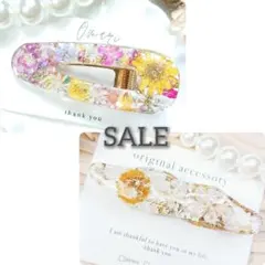 SALE＊ハンドメイド♡押し花のヘアクリップ　２点セット　まとめ売り