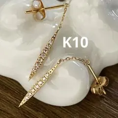 2025年最新】COCOSHNIK レディース ピアス(両耳用)の人気アイテム