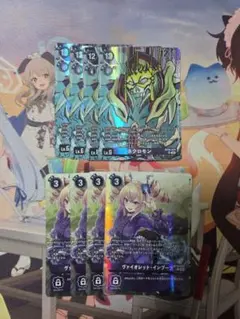 ネクロモン ヴァイオレット・インブーツ パラレル 各4枚セット