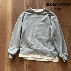 最終価格　GLOBALWORK グローバルワーク　グレー トレーナー 150
