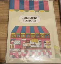 3コイン ときめきトゥナイト ペーパーファイル