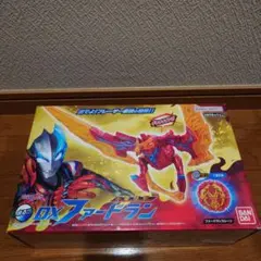 Item thumbnail for item c586c7b6-0e00-43bd-a6dc-39b8e73dc139