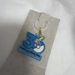 ポケチャーム 30周年ロゴマスコット2 メッソン