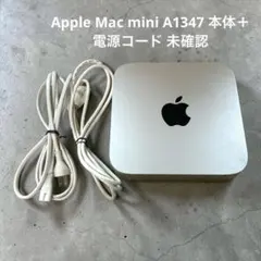 2026年最新】Macデスクトップの人気アイテム - メルカリ