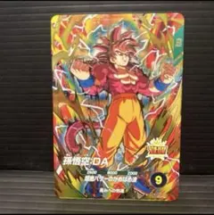 2025年最新】孫悟空ミニDAの人気アイテム - メルカリ