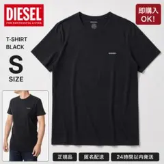 DIESEL T-SHIRT 黒のサムネイル