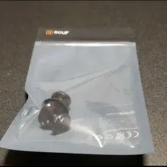 SCUF スカフ 凹型ショート交換用スティック