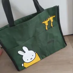 38c h a m a様 リクエスト 3点 まとめ商品