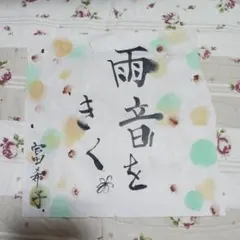 Item thumbnail for item 2235dbfa-ff7a-4f24-b99b-57b85d12b320