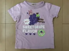 ミキハウスホットビスケッツ★半袖Tシャツ100cm グレープ ぶどう