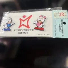 1994年アジア競技大会 ピンバッジセット