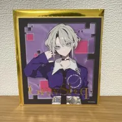 グレシプ GraySheep NERU 色紙