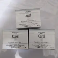 Curél Facial Cream 3個セット