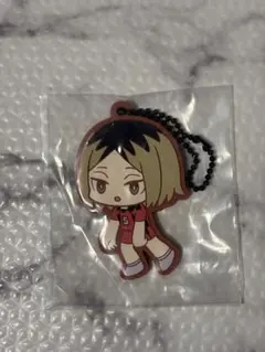 ハイキュー 孤爪研磨 一番くじ ラバーストラップ ラバスト