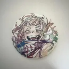 僕のヒーローアカデミア トガヒミコ 缶バッジ